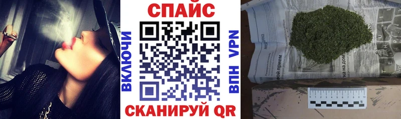 MEGA ссылки  Астрахань  Бутират оксана 