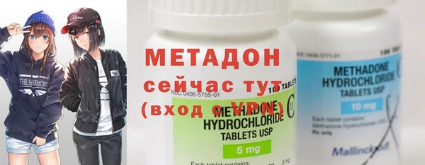 mix Абаза
