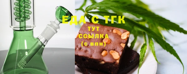 mix Абаза