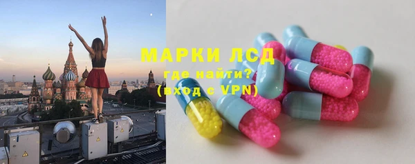 бутират Алзамай