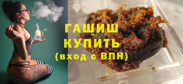 таблы Абдулино