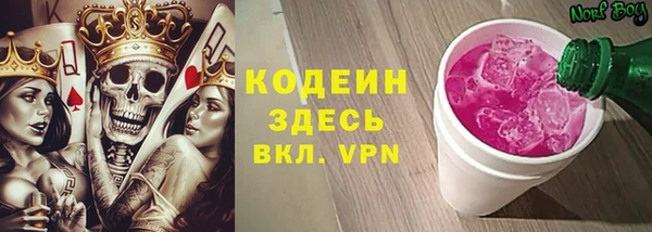 марки nbome Алексеевка
