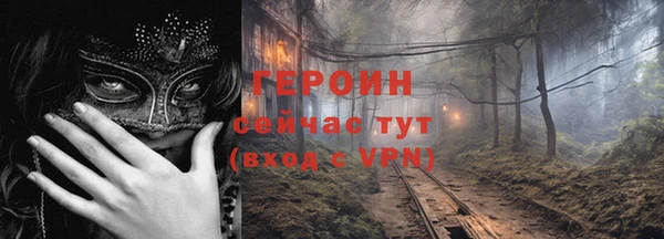 таблы Абдулино
