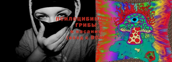 таблы Абдулино