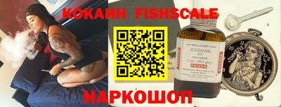 мефедрон мука Владивосток