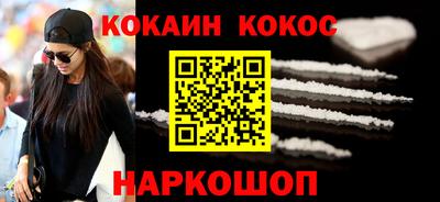 твердый Отрадный
