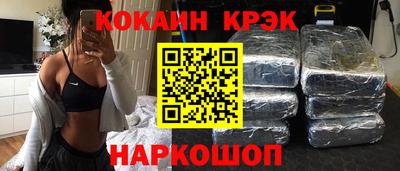 мефедрон мука Владивосток