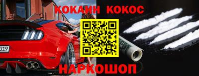 тгк Владимир