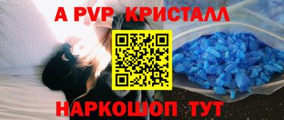 тгк Владимир