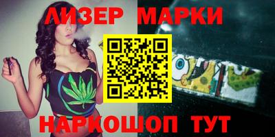 тгк Владимир