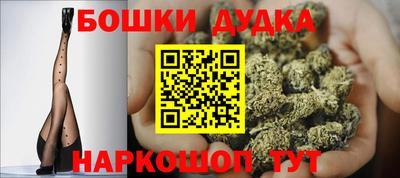 а пвп мука Владикавказ