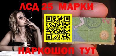 мефедрон мука Владивосток