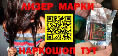 мефедрон мука Владивосток