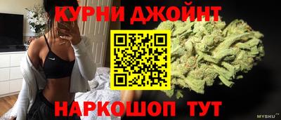 мефедрон мука Владивосток