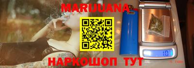 мефедрон мука Владивосток