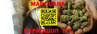 мефедрон мука Владивосток
