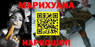 а пвп мука Владикавказ