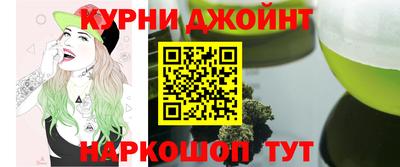 а пвп мука Владикавказ