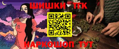 мефедрон мука Владивосток