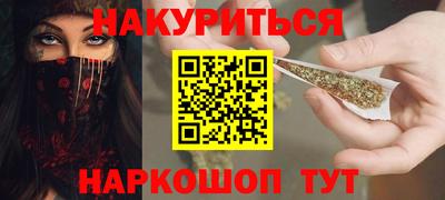 а пвп мука Владикавказ