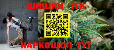 тгк Владимир