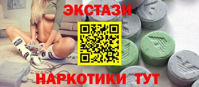 тгк Владимир