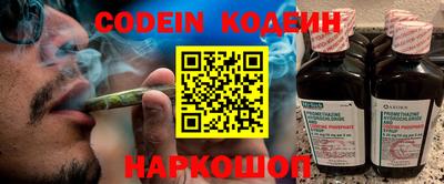 а пвп мука Владикавказ