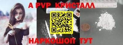 тгк Владимир