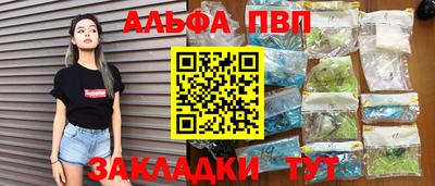 тгк Владимир