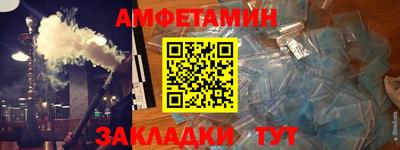 тгк Владимир
