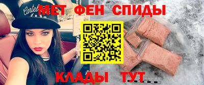 а пвп мука Владикавказ
