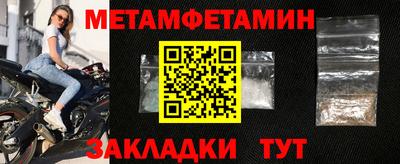 тгк Владимир