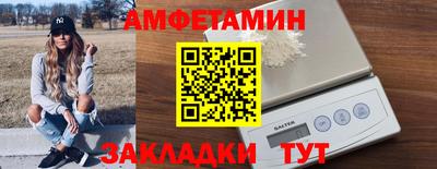 мефедрон мука Владивосток