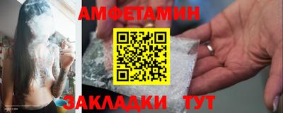 а пвп мука Владикавказ