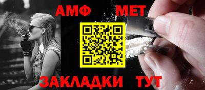 тгк Владимир