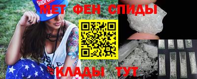 а пвп мука Владикавказ