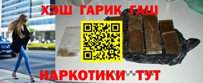 мефедрон мука Владивосток