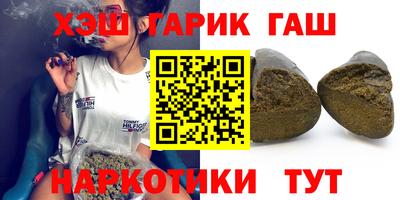 а пвп мука Владикавказ