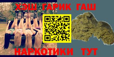 мефедрон мука Владивосток