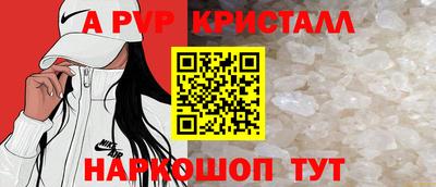 тгк Владимир