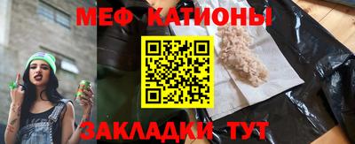 а пвп мука Владикавказ