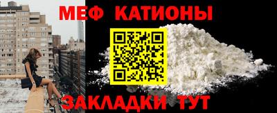 а пвп мука Владикавказ
