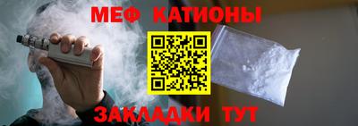 а пвп мука Владикавказ